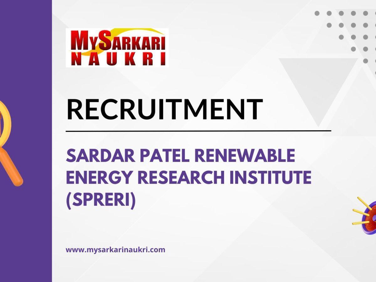 Sardar Patel Renewable Energy Research Institute (SPRERI)