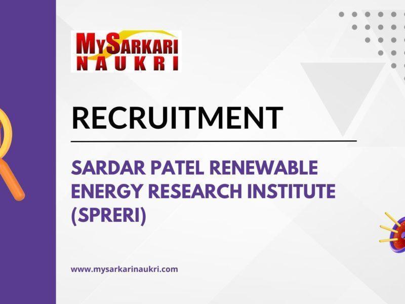 Sardar Patel Renewable Energy Research Institute (SPRERI)