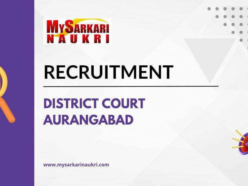 District Court Aurangabad