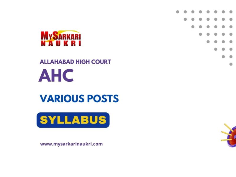 Allahabad High Court Syllabus