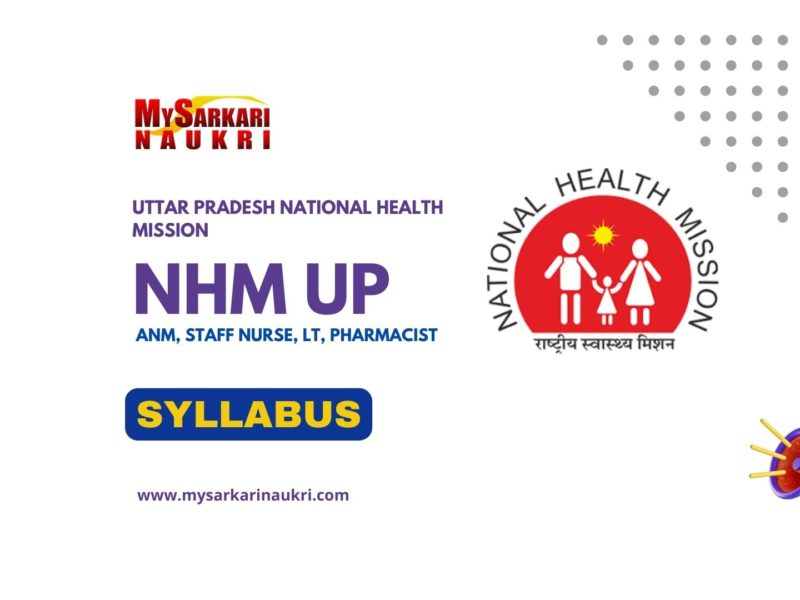 NHM UP Syllabus for ANM, Staff Nurse, LT, Pharmacist