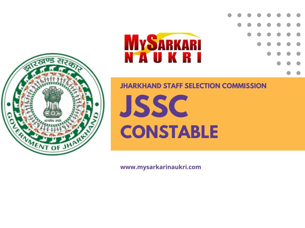 JSSC Constable Recruitment