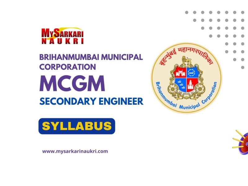 MCGM Secondary Engineer Syllabus