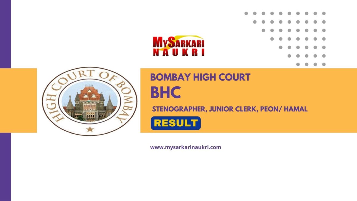 Bombay High Court (BHC) Result 2024 Cut Off Marks, Merit List