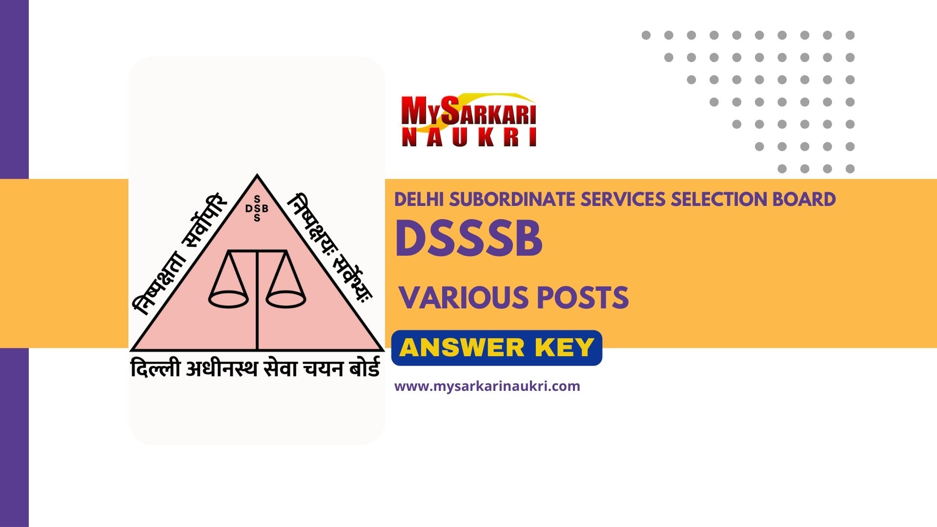 DSSSB RECRUITMENT 2024!! BUMPER VACANCY ! 05/24 and 06/24 have you filled  the form? DATE/ELIGIBILITY - YouTube