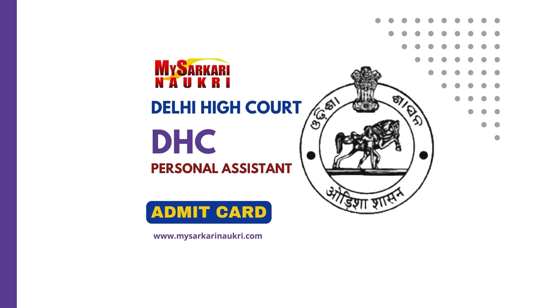 Delhi High Court PA Admit Card 2024: Admit Card Link - MySarkariNaukri En