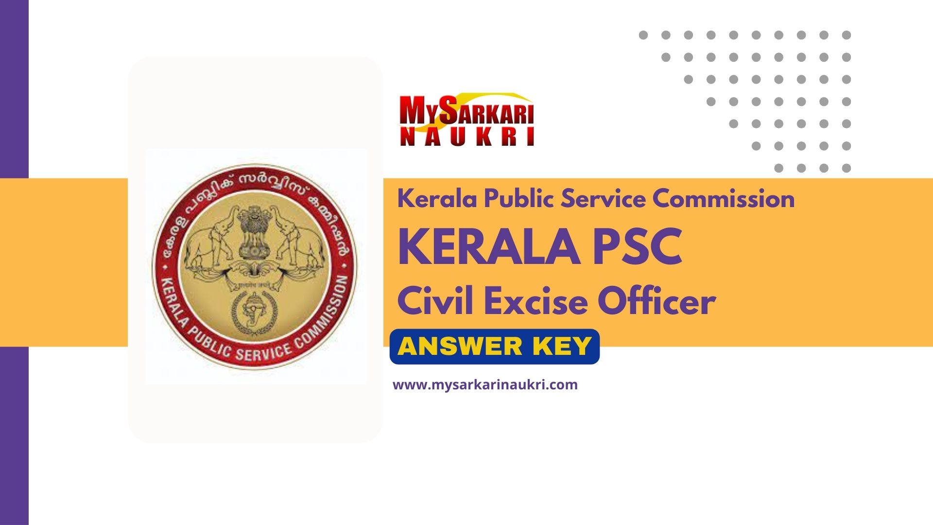 sujith e s - Civil Excise Officer - Kerala Excise department | LinkedIn