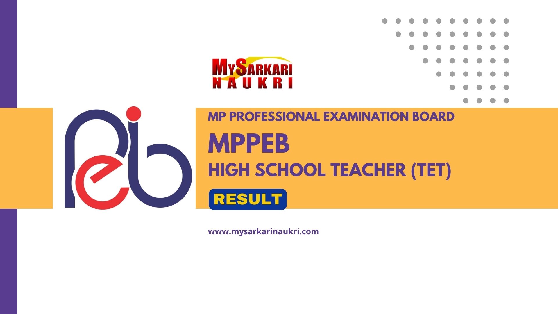 MP High School TET Result