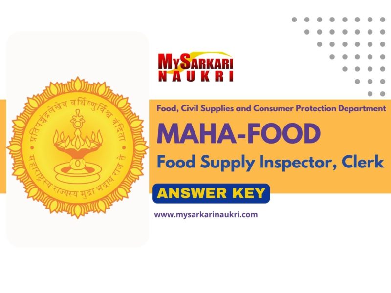 Maharashtra Food Supply Inspector Admit Card