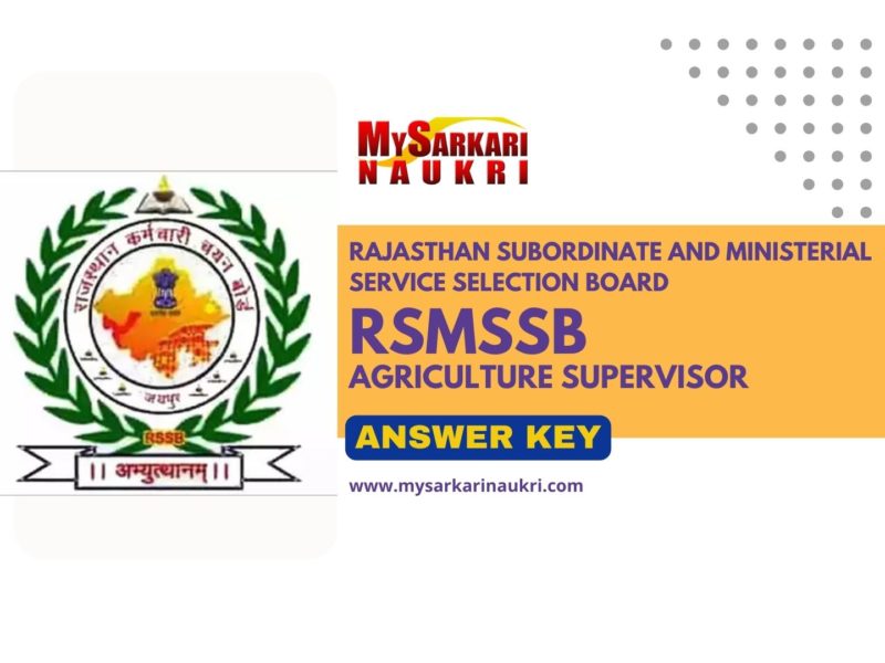 RSMSSB Agriculture Supervisor Answer Key