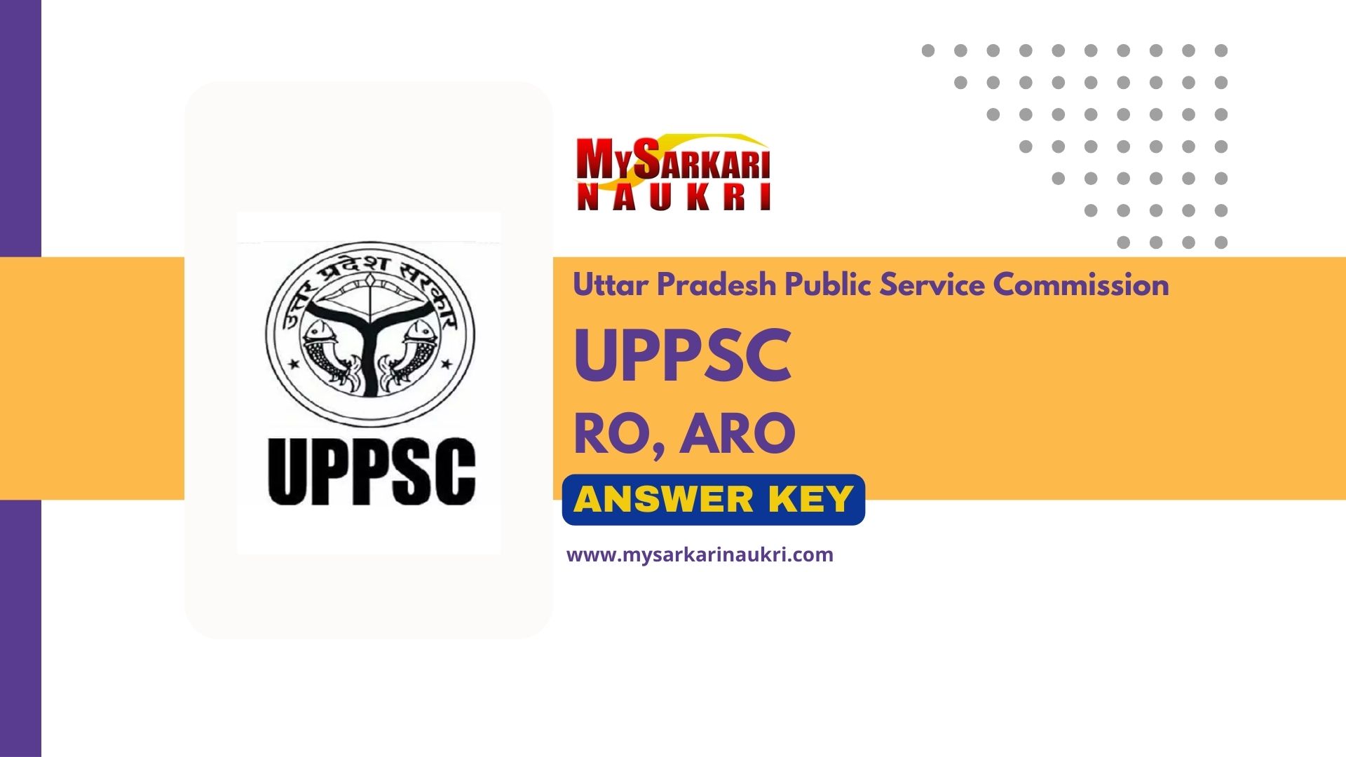 Difference between UPSC and UPPSC - All You Need To Know is Here!