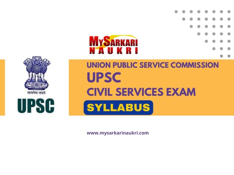 UPSC Civil Services Syllabus
