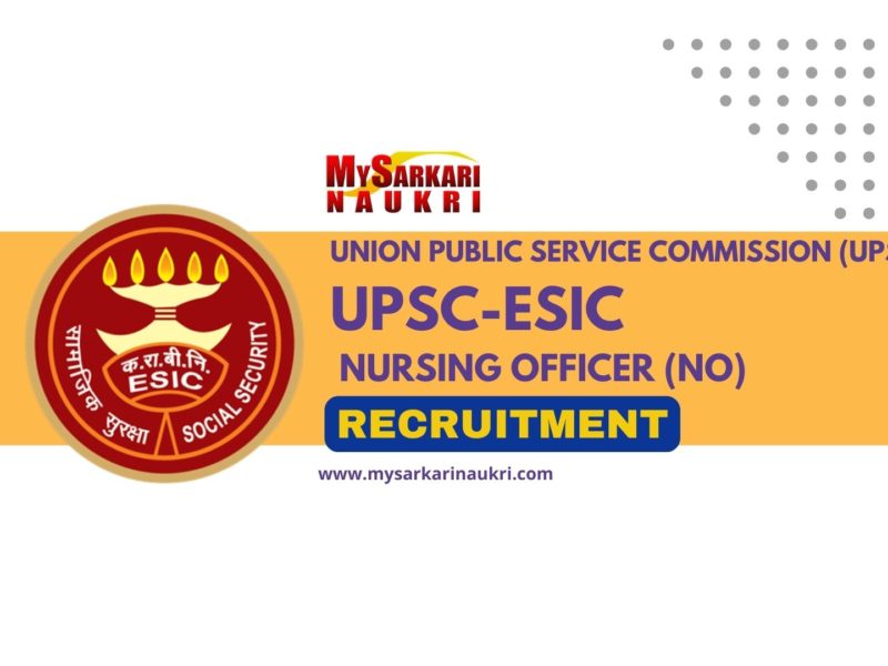 UPSC ESIC Nursing Officer
