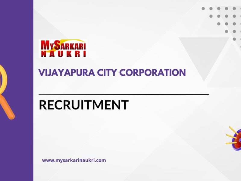 Vijayapura City Corporation