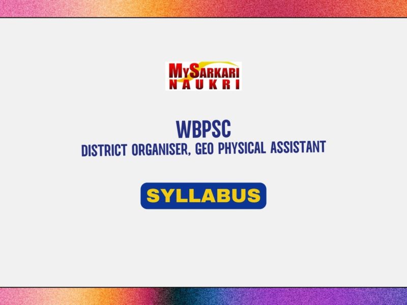 WBPSC District Organiser Syllabus