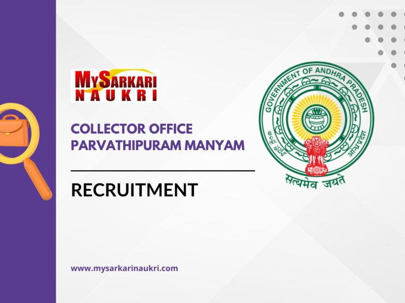 Collector Office Parvathipuram Manyam Recruitment 