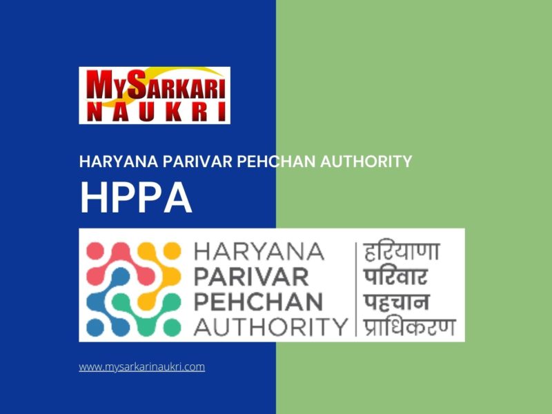 Haryana Parivar Pehchan Authority (HPPA) Recruitment