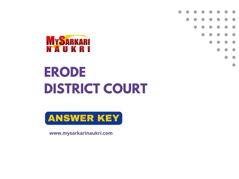 Erode District Court Syllabus