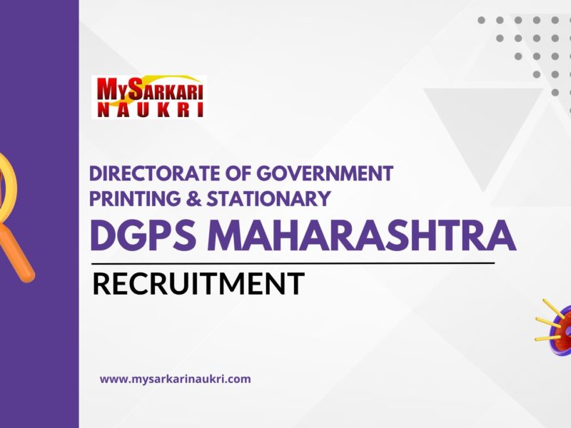 DGPS Maharashtra