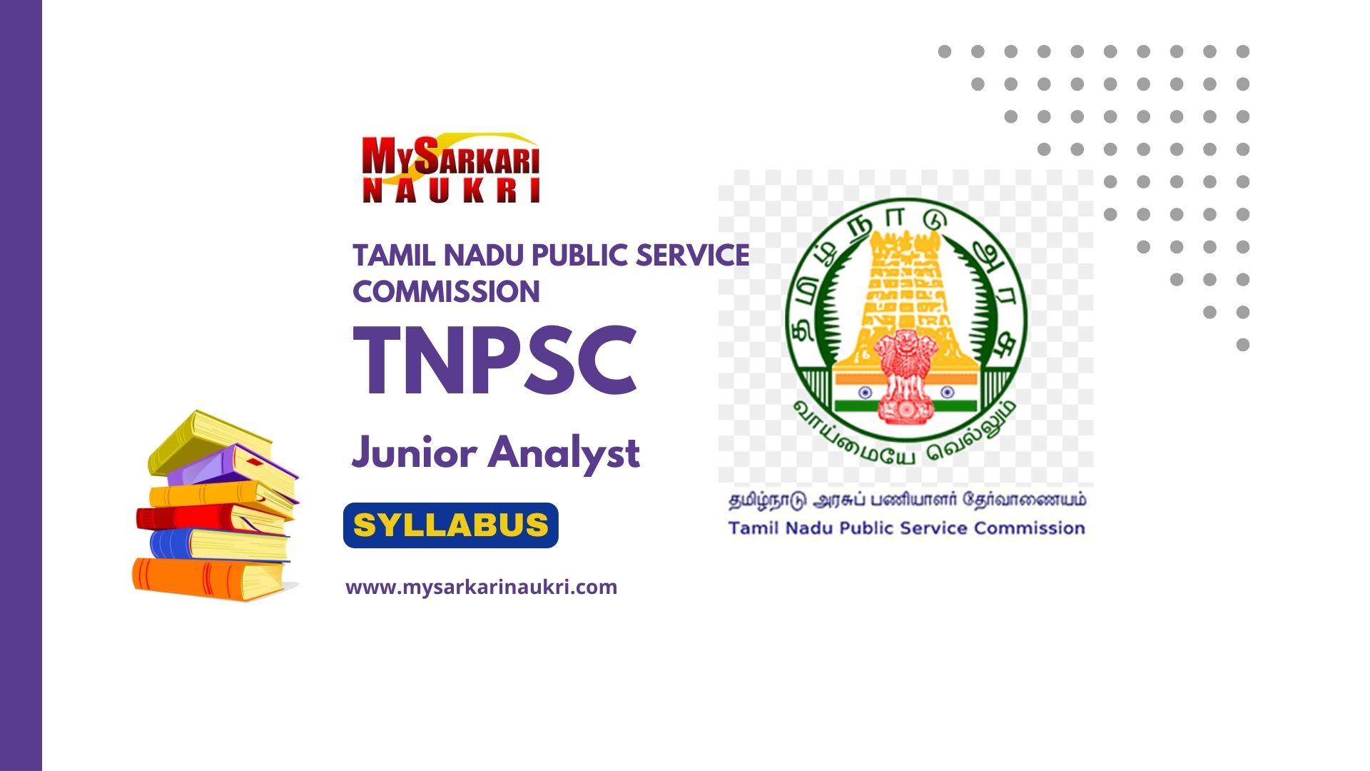 TNPSC Junior Analyst Syllabus MySarkariNaukri En