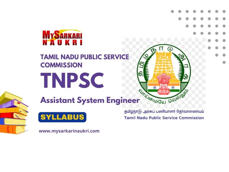 TNPSC Assistant System Engineer Syllabus