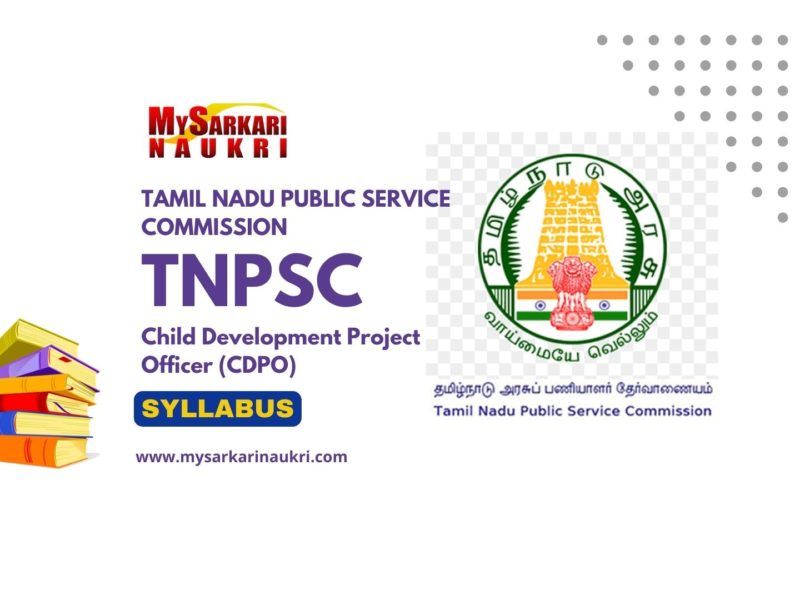 TNPSC CDPO Syllabus