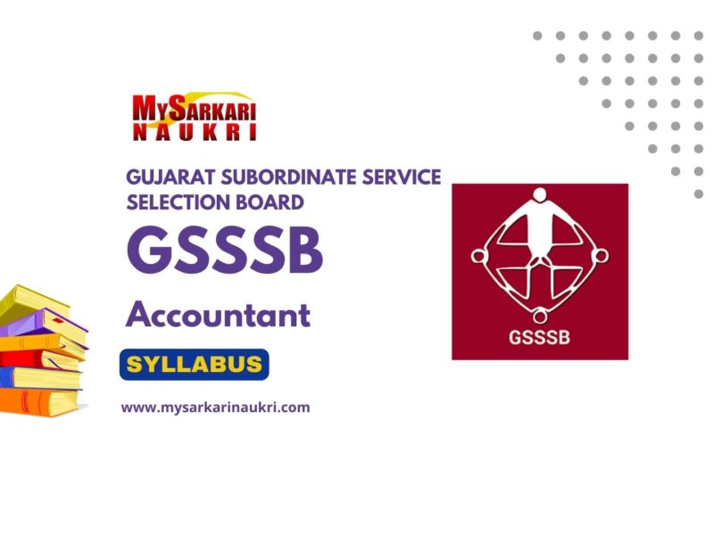 GSSSB Accountant Syllabus