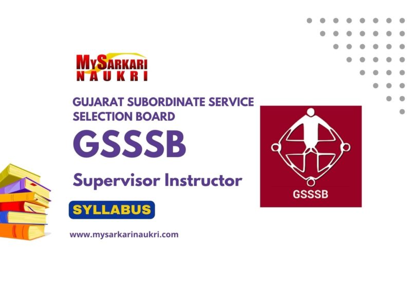 GSSSB Supervisor Instructor Syllabus