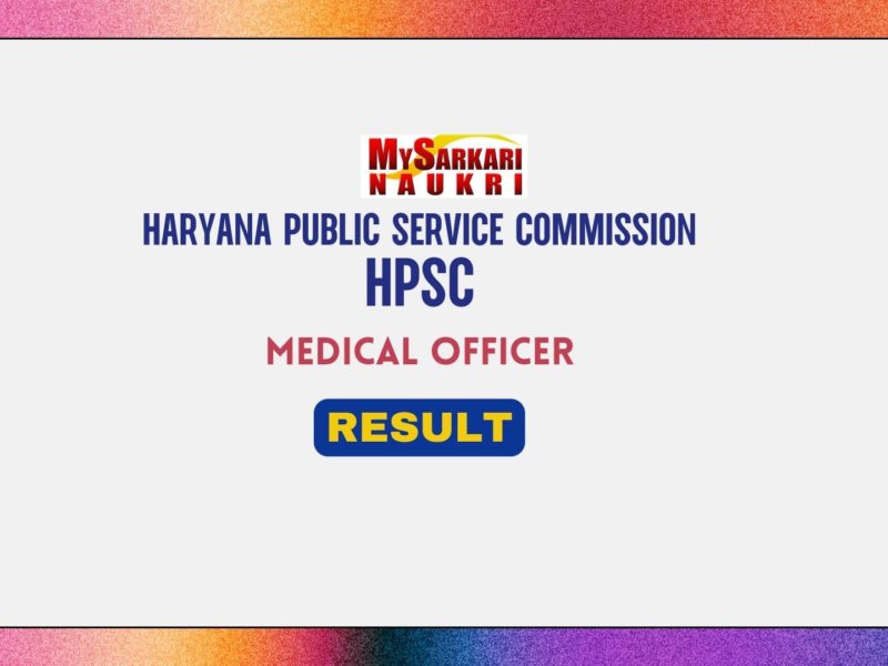 HPSC Medical Officer Result