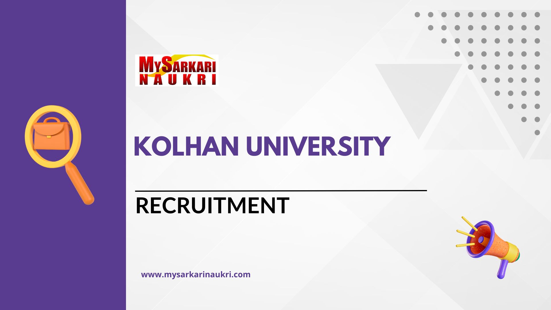 Kolhan University, Chaibasa - Images, Photos, Videos, Gallery 2024-2025