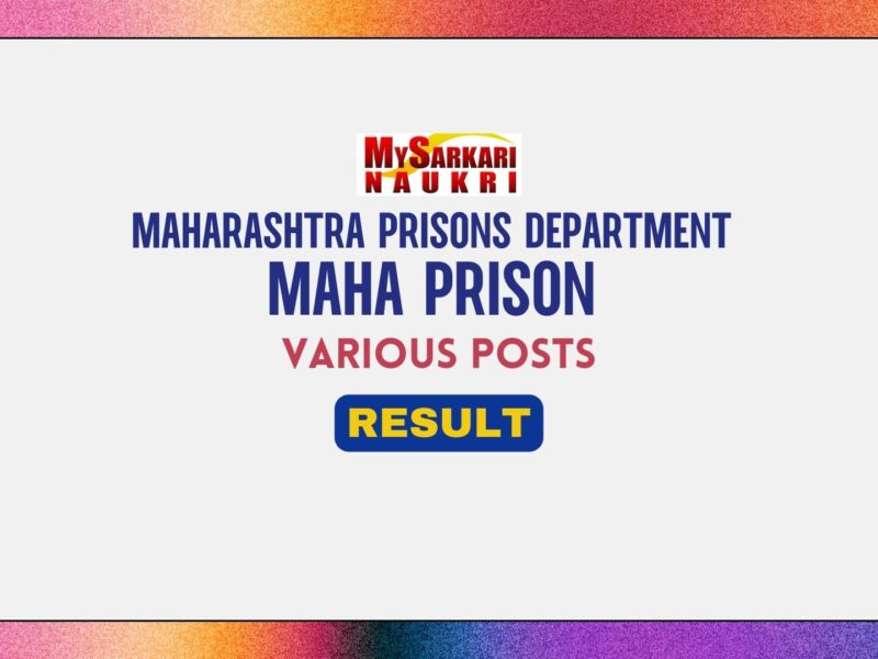 Maha Prison Result