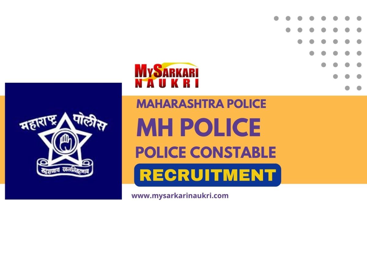 Maharashtra Police Constable