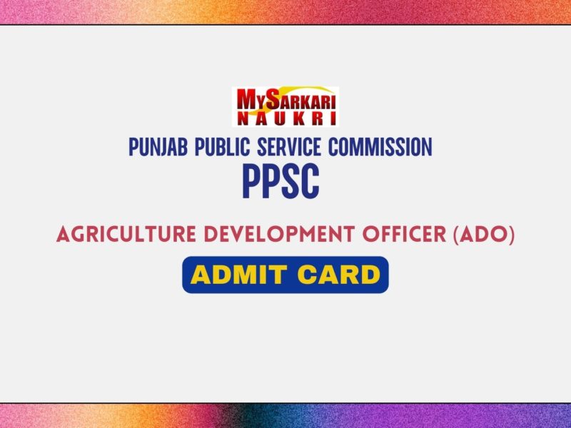 PPSC Agriculture Development Officer (ADO) Admit Card