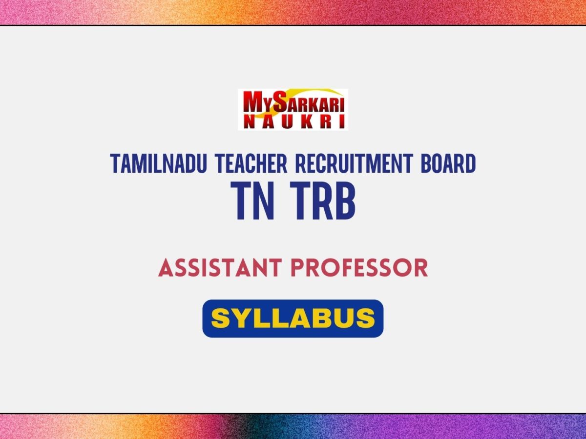 TN TRB Assistant Professor Syllabus