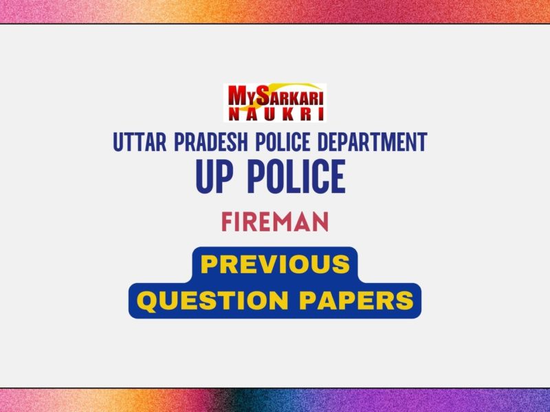 UP Police Fireman Previous Question Papers