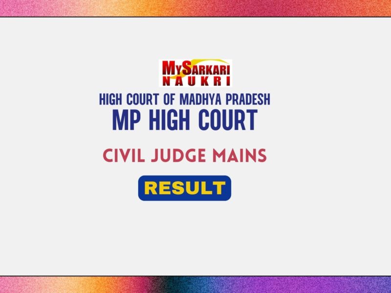 MP High Court Civil Judge Mains Result