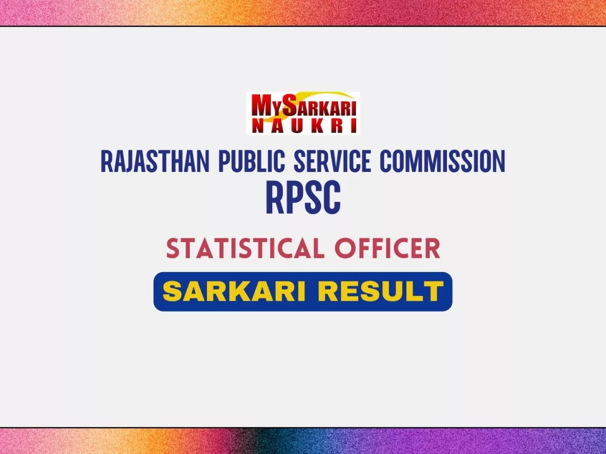 RPSC Statistical Officer Result