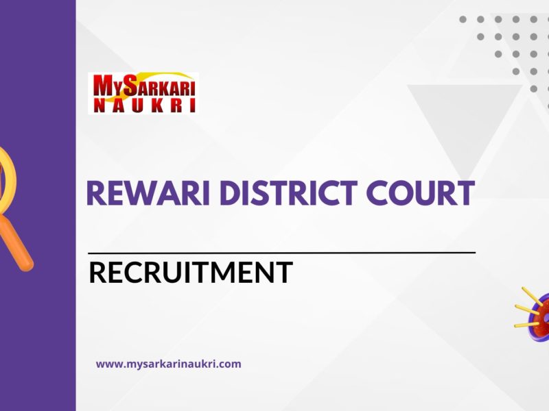 Rewari District Court