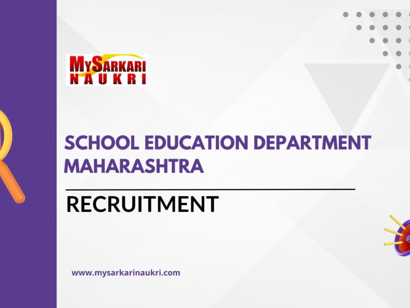 School Education Department Maharashtra