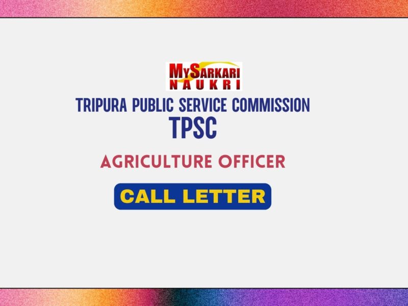 TPSC Agriculture Officer Interview Call Letter