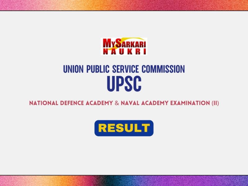 UPSC NDA 2 Final Result