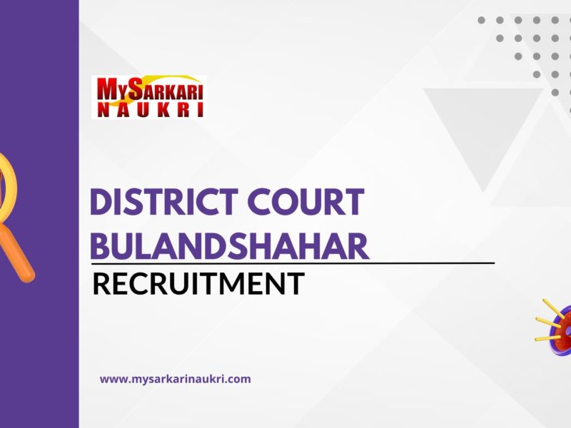Bulandshahar District Court