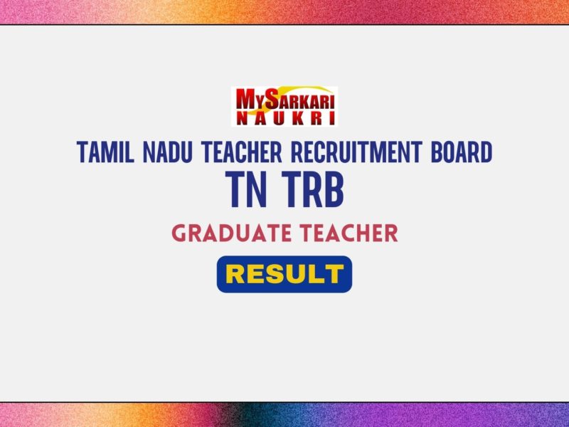 TN TRB Graduate Teacher Result
