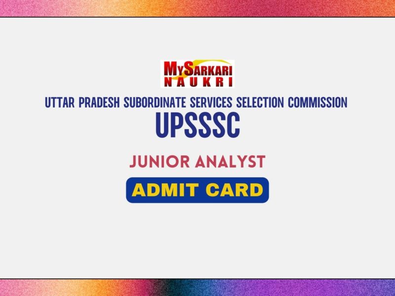 UPSSSC Junior Analyst Admit Card