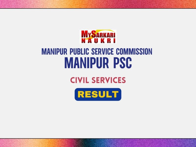 Manipur PSC Civil Services Result