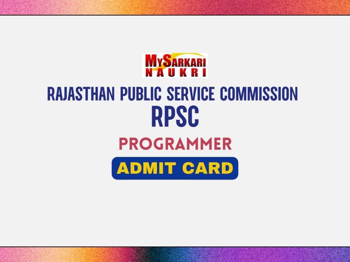 RPSC Programmer Admit Card