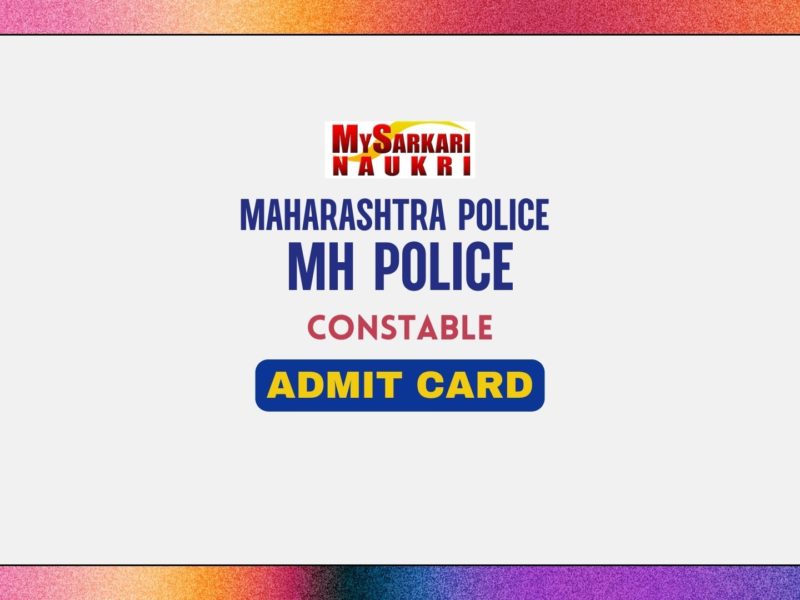 Maharashtra Police Constable Admit Card