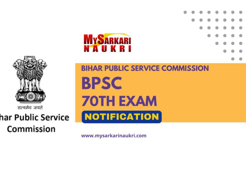 BPSC 70th Notification