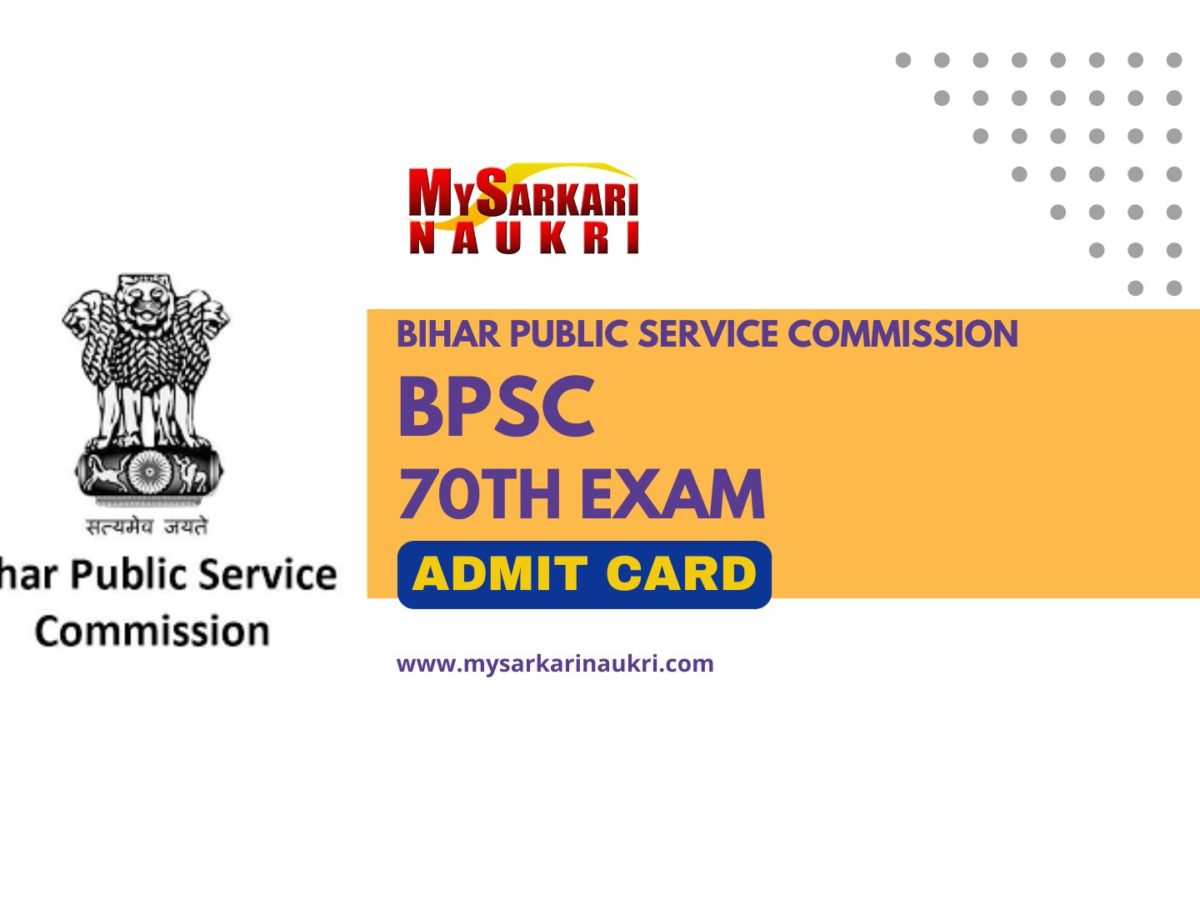 BPSC 70th Prelims Admit Card