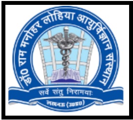 RMLIMS Recruitment 2019-2020 drrmlims.ac.in Jobs